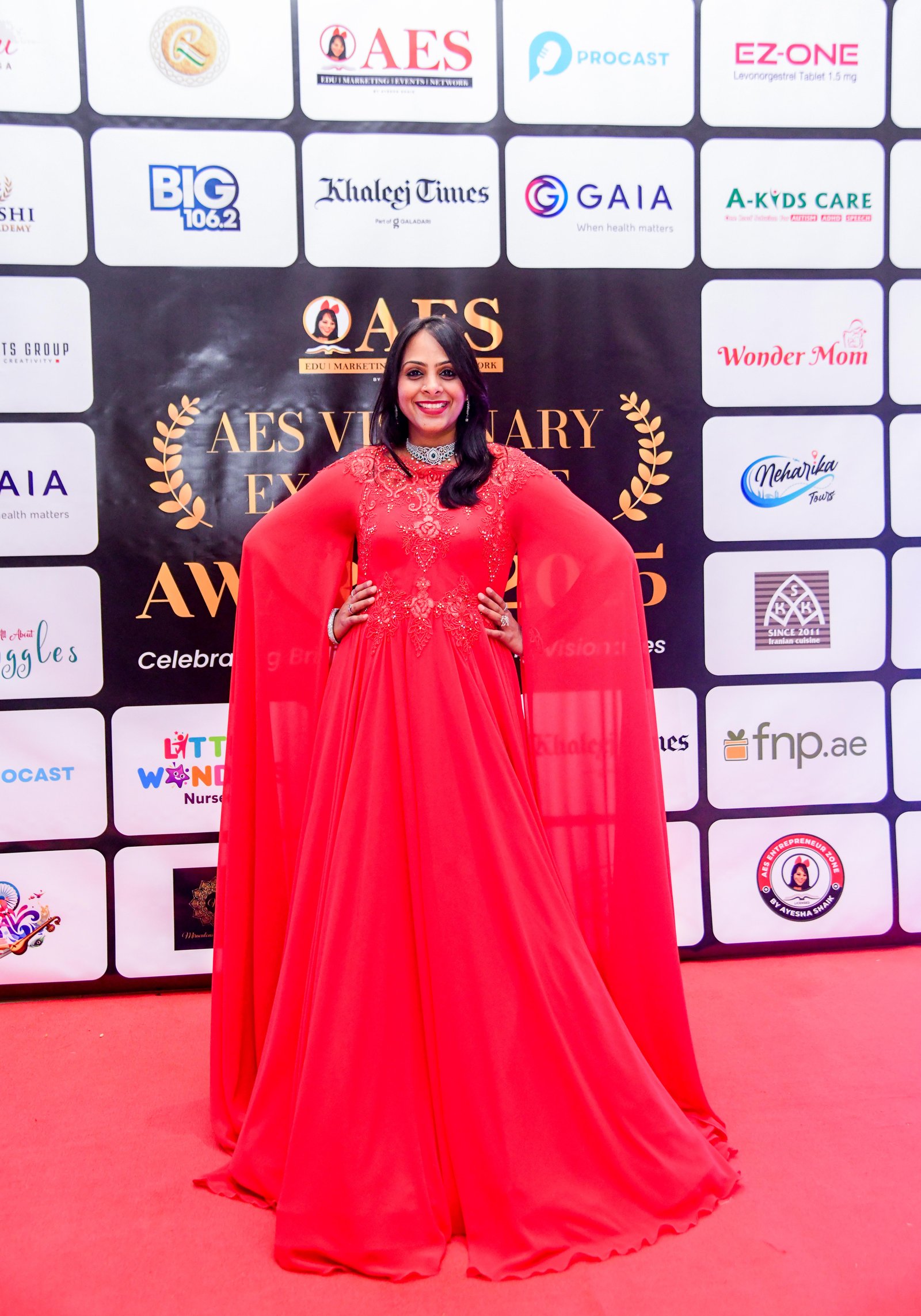 Memorable AES Collection Highlight 42